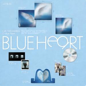 Car the Garden EP Blue Heart K-pop Indie Vinilo Edición Limitada Cantante y Autor Coreano Música Sentimental Analógica Lanzamiento 2023 - Product Image 2
