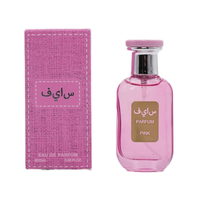 Parfum Unisexe 25ml Bouteille Noire Longue Tenue Eau de Parfum Parfum Profond Mystérieux Style Arabe Fragrance Intense Portable Niche