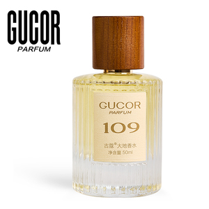น้ำหอม GUCOR 109 50 มล. Earth Unisex Luxury Original Perfume <span class=keywords><strong>Eau</strong></span> <span class=keywords><strong>De</strong></span> <span class=keywords><strong>Parfum</strong></span> กลิ่นฟูเจอร์โอเรียนทัล สำหรับผู้ชายที่มีเสน่ห์ ติดทนนาน - Product Image 3
