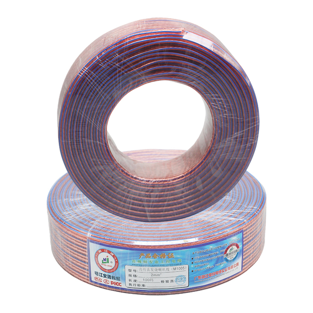 Wholesale Copper-clad Aluminum Speaker Cable for Home Theater and Microphone Use 3mm Blue Edge Audio Cable