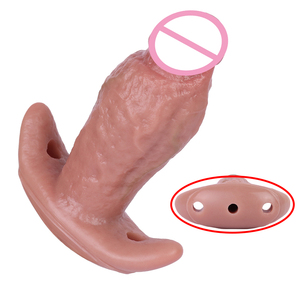 S8604 Plug anal vibrant en silicone souple, jouet érotique <span class=keywords><strong>de</strong></span> simulation d'ancrage pour hommes et femmes, pour jeux <span class=keywords><strong>de</strong></span> bondage - Product Image 1