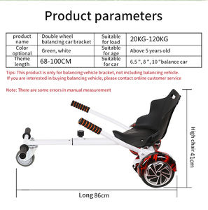 Go kart — <span class=keywords><strong>hoverkart</strong></span> de course réglable, 6.5/8/10 pouces, avec suspension - Product Image 4