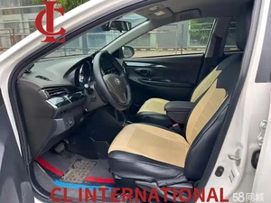 Offre Spéciale Voitures d'Occasion et Neuves Voitures Chinoises les Moins Chères Voitures d'Occasion et Économiques <span class=keywords><strong>2014</strong></span> <span class=keywords><strong>YARiS</strong></span> L Zhixuan 1.5G Édition Sportive Automatique - Product Image 5