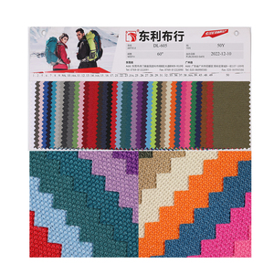 600D Marine lớp Polyester Vải Oxford vải cho túi lều chất liệu - Product Image 2