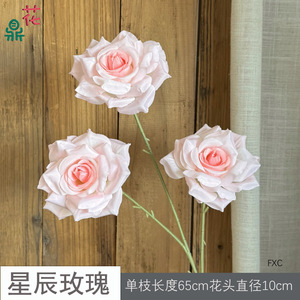 Hua Ding Artificial Roses 3 Head <b>Silk</b> <b>Flowers</b> For Wedding Decorations - Product Image 5