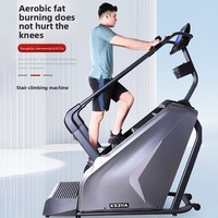 Machine à grimper les escaliers électrique en métal Kang Le Jia K5311A pour usage commercial en salle de sport