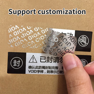 Điện tử chống Làm xáo trộn an Ninh Nhãn làm mất hiệu lực con dấu bao bì Stickers với theo dõi ba chiều - Product Image 3