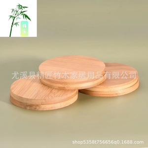 Sous-verres ronds en bambou, tapis isolants thermiques pour tasses à eau, utilisation sur bureau - Product Image 3