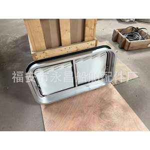 Fenêtres coulissantes marines en aluminium anodisé sur mesure et en bois, fenêtres coulissantes simples avec matériau en fer - Product Image 2