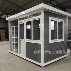 ศาลาอลูมิเนียมอัลลอยด์กันน้ำสำหรับสวน ห้องพักผ่อนปรับแต่งได้ - Product Image 4
