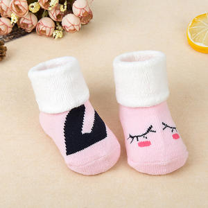 Chaussettes en coton éponge rayé <span class=keywords><strong>pour</strong></span> enfants décontracté mignon équipage Style papillon motif chaud épaissi gros bébé chaussettes <span class=keywords><strong>pour</strong></span> garçons filles - Product Image 5