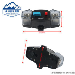 Disjoncteur à réinitialisation automatique, conception compacte et étanche, pour la modification du système audio de bateau ou de camping-car, montage en surface - Product Image 5
