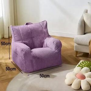 Housse de fauteuil pouf compressé non rembourré en velours côtelé doux et moelleux pour enfants et adultes, idéal pour la maison, le bureau ou le salon - Product Image 1