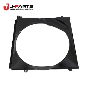 Cache-moteur, ventilateur pour Toyota HIACE KCH10 Granvia 2000-2002 - Product Image 1