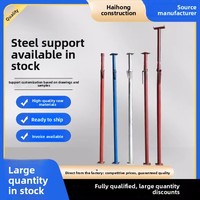 Soporte de Acero Ajustable Haihong para Columnas de Hormigón, Soporte Diagonal de Aluminio para Encofrado Post-Vaciado, Trípode de Acero para Columnas