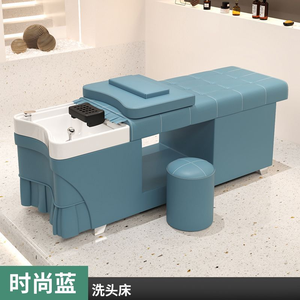 Cama de lavado de cabello estilo tailandés para salón de belleza, peluquería, cuidado capilar, secado y vaporización, cama de terapia capilar con circulación de agua - Product Image 5