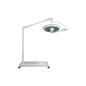 Lámpara Quirúrgica Sin Sombra LED 150W con Certificación CE para Quirófano de Hospital - Product Image 2