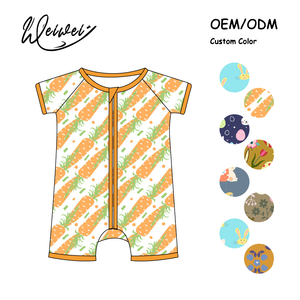 Pyjamas d'été courts en bambou pour bébé, personnalisables avec broderie de nom, idée cadeau personnalisée, vente en gros, prêts à expédier (RTS) pour Pâques - Product Image 1