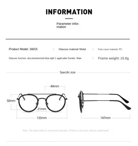 16015 Design de mode métal lunettes Anti lumière bleue bloc lunettes photochromiques décoloration lunettes d'ordinateur - Product Image 4