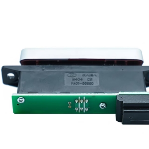 สวิตช์ไฟฉุกเฉิน FAW Bestune B50 รุ่น FA0166550 อะไหล่รถยนต์ อุปกรณ์ตกแต่งรถยนต์ อุปกรณ์อิเล็กทรอนิกส์ อะไหล่รถยนต์ขายส่ง - Product Image 4