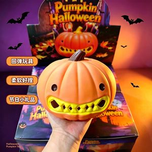 Juguete Antiestrés de Calabaza para Halloween - Herramienta para Aliviar el Estrés con Forma de Calabaza - Product Image 2