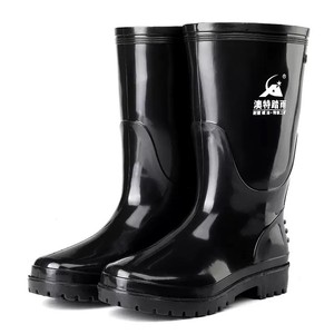 Bottes de pluie noires à mi-mollet pour hommes, chaussures en caoutchouc imperméables pour les usines alimentaires, chaussures de pêche, bottes de pluie antidérapantes - Product Image 1