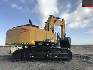 Factory Price 4.6cbm Large <b>Excavator</b> SY750H 76ton <b>Excavator</b> <b>Machine</b> with Spare Parts - Product Image 6