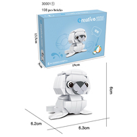 Favores de fiesta serie Animal bloques de construcción León marino pingüino vaca flamenco perro Mini lindo montaje ladrillos niños DIY Juguetes