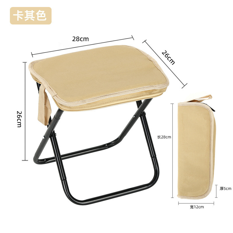 Khaki Regular Size - Small