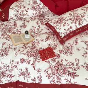 Juego de Ropa de Cama de Algodón Cepillado Rojo para Boda, 4 Piezas, Estilo Chino, Patrón Floral, Transpirable, Agradable para la Piel, Uso en las Cuatro Estaciones - Product Image 5