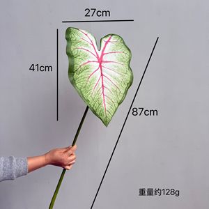 Grandes feuilles de Taro féeriques, feuilles de velours vertes, feuilles de Flamant Royal, matériau de tissage Pan, hauteur 30cm-100cm, style nordique - Product Image 4