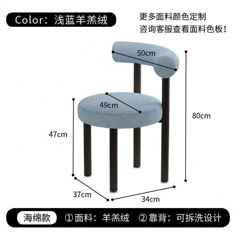 Laine d'agneau - [Bleu brumeux]