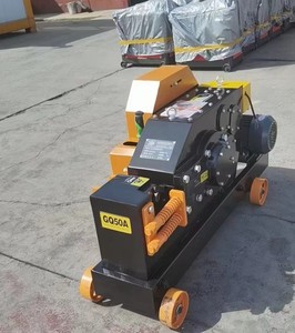 Super Promotions GQ40 GQ45 GQ50 220V/380V Machines de traitement des métaux 1 pouce Rebar Cutting Machine Steel Bar Cutter - Product Image 1