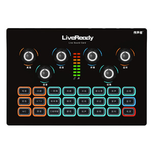 Equipo conjunto completo Douyin Streamer micrófono Kit teléfono móvil grabación Karaoke V8 transmisión en vivo tarjeta de sonido - Product Image 5