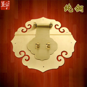 Cerradura sin llave para muebles de cobre puro fundido a presión con hebilla de caja de nube auspiciosa, nuevo estilo chino, herraje duradero - Product Image 3