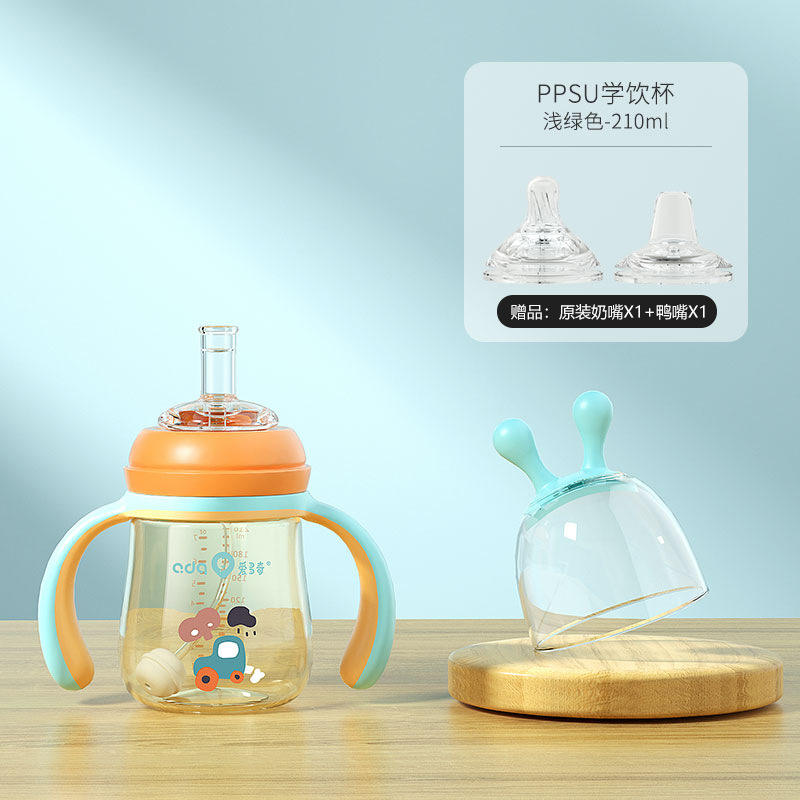 210 ml-vert clair-trois utilisations