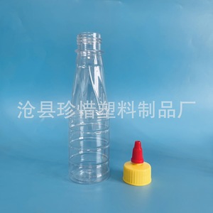 In stock: 200ml <b>plastic</b> chili sauce dispenser <b>bottle</b>, condiment <b>squeeze</b> <b>bottle</b>, ketchup and salad dressing <b>bottle</b>. - Product Image 2