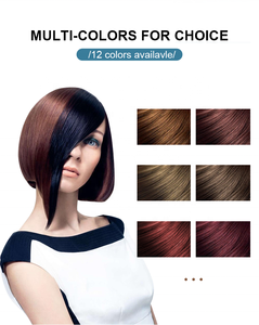 สีครีมย้อมผมนกยูงสีน้ำตาลสำหรับร้านเสริมสวยมืออาชีพกันน้ำ - Product Image 3