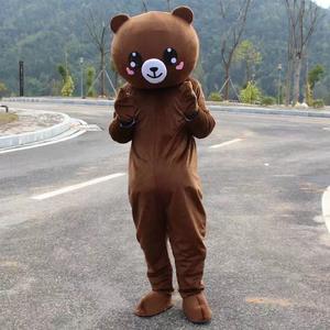 Disfraz <span class=keywords><strong>de</strong></span> Mascota Personalizado <span class=keywords><strong>de</strong></span> Osos <span class=keywords><strong>de</strong></span> Peluche Shengchi para <span class=keywords><strong>Parejas</strong></span>, 2 Personas, Oso Polar, Oso Pardo, Oso Grizzly, Oso Panda, San Valentín, Boda - Product Image 4