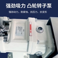 Machine de remplissage semi-automatique YK 10-8000ml à pompe rotative pour gel, miel, beurre de cacahuète, confiture, pâte et huile, avec moteur et engrenage