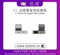 Câble Flexible Programmeur AY A108 Outils et Équipements de Réparation Téléphone Portable pour Réparation Face ID et Batterie sur iPhone X XS 11 12 13 14 Series