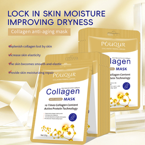 Maschera Viso Antirughe con Collagene Idrolizzato e Acido Ialuronico, Idratazione Profonda, Migliora l'Elasticità e la Luminosità della Pelle, 10 Volte Più Collagene - Product Image 2