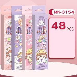 Ensemble de crayons en bois mignons de style dessin animé pour les élèves du primaire, crayons à dessin sans plomb HB avec gomme - Product Image 2