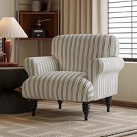 Fauteuil de détente en bois à rayures, style rétro moderne du milieu du siècle, directement de l'usine, pour salon, chambre, bureau à domicile, hôtel