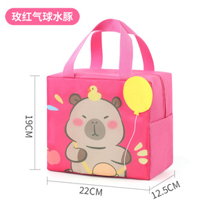 กระเป๋าเบนโตะลายการ์ตูน กล่องอาหารกลางวันทรงสี่เหลี่ยมสำหรับเด็ก กระเป๋าอเนกประสงค์ - Product Image 5