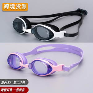 Gafas de natación talla M con lentes de PC antivaho e impermeables para adultos y niños - Product Image 3