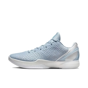 Chaussures <span class=keywords><strong>de</strong></span> basketball <span class=keywords><strong>de</strong></span> performance 2026 basses, légères, respirantes, avec soutien <span class=keywords><strong>de</strong></span> torsion amélioré et antidérapantes pour terrain - Product Image 2