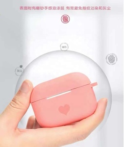 Housse de Protection Portable à 360 degrés pour <span class=keywords><strong>Airpods</strong></span> 1 <span class=keywords><strong>2</strong></span> 3 Pro étuis en Silicone - Product Image 1