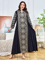 Abaya pour femme de style ethnique musulman, longue, coupe trapèze, col en V, à sequins, manches longues, pour soirée et banquet, motif printanier