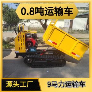 Camion à benne basculante agricole à chenilles de petite taille, version transporteur, fourni par les fabricants, 1,5 t, pour vergers - Product Image 4